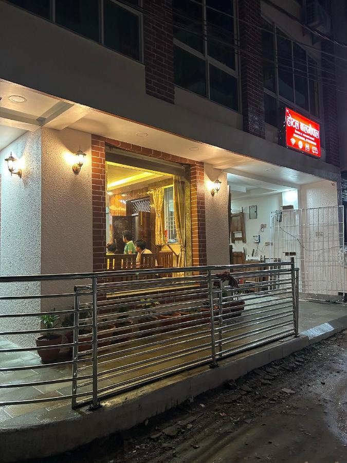 Hotel Balgopal Катманду Экстерьер фото
