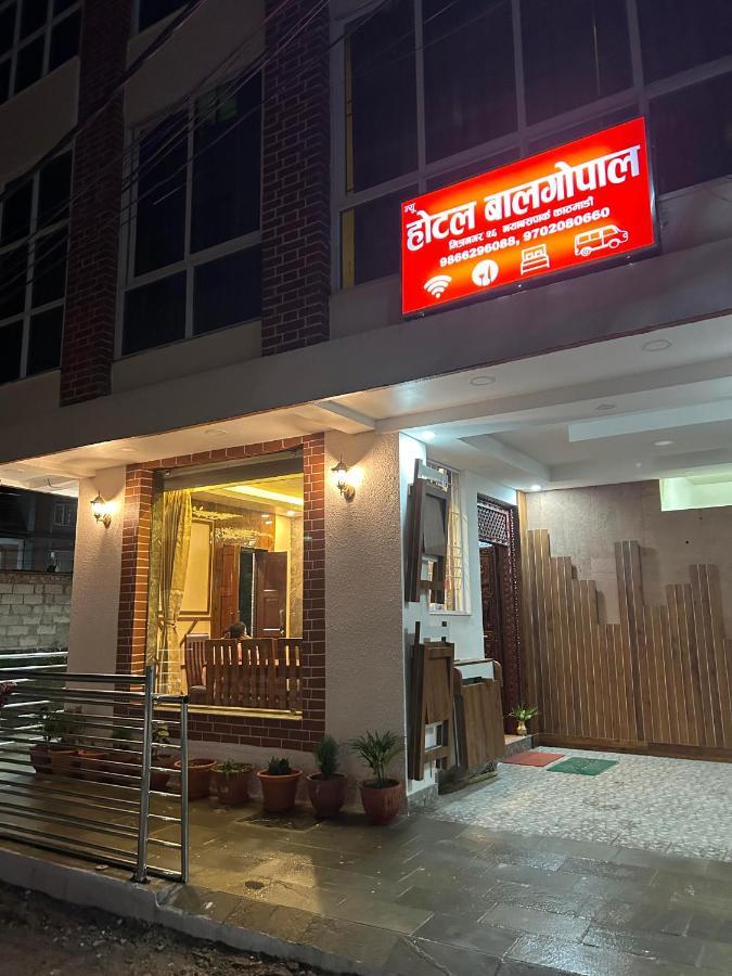 Hotel Balgopal Катманду Экстерьер фото